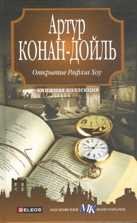 Предприниматель из Калуги решила раздавать хлеб бесплатно и пожалела об этом