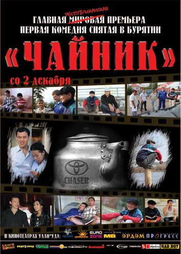 Беседка ФиС ЯПа 3