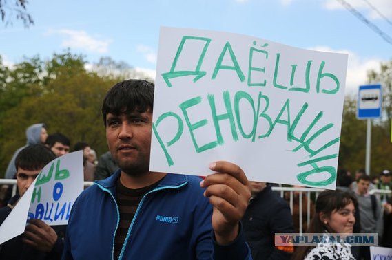 Каждому россиянину 50 000 в месяц!