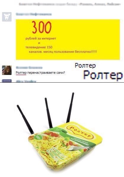 Ударная доза тупежа и деградации
