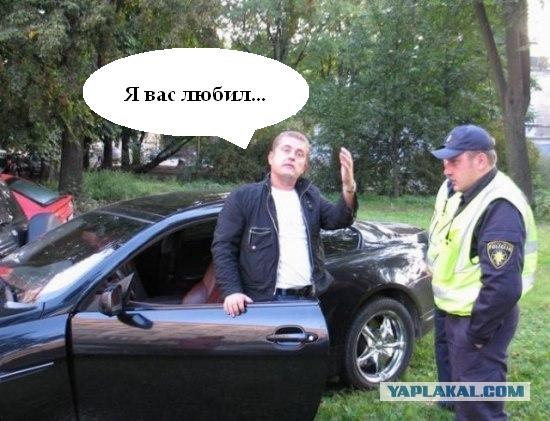 Очень неторопливая авария