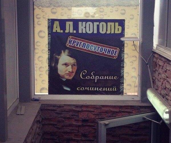 Подборка интересных и веселых картинок