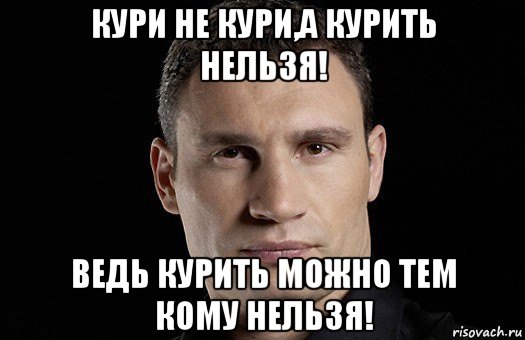 Наши подводники