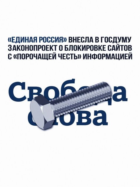 Глазки от работы отрывайте, на картинки повтыкайте!