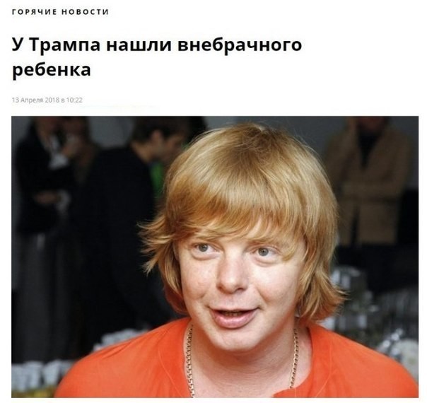Человек разумный. Но это не точно