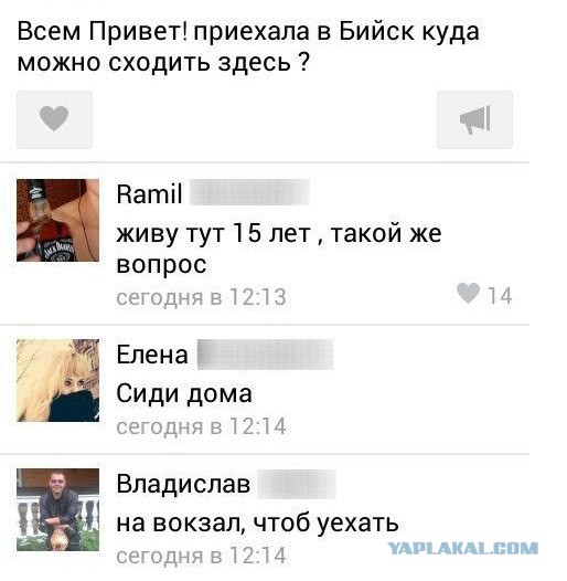 10 самых тухлых туристических мест, на которые не стоит тратить время и деньги