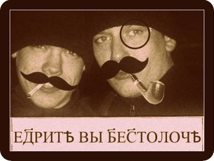 Слил бензин и украл аккумулятор