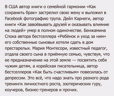 Сборная солянка из смешных картинок на субботу