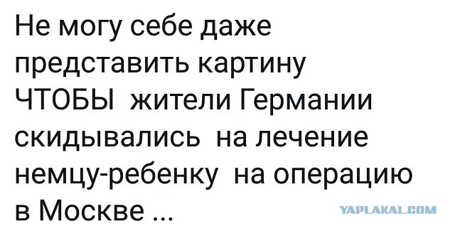 Чулпан Хаматова уезжает жить в Латвию