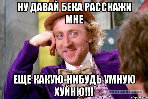 Как я в Турции был прав и в тюрьму попал