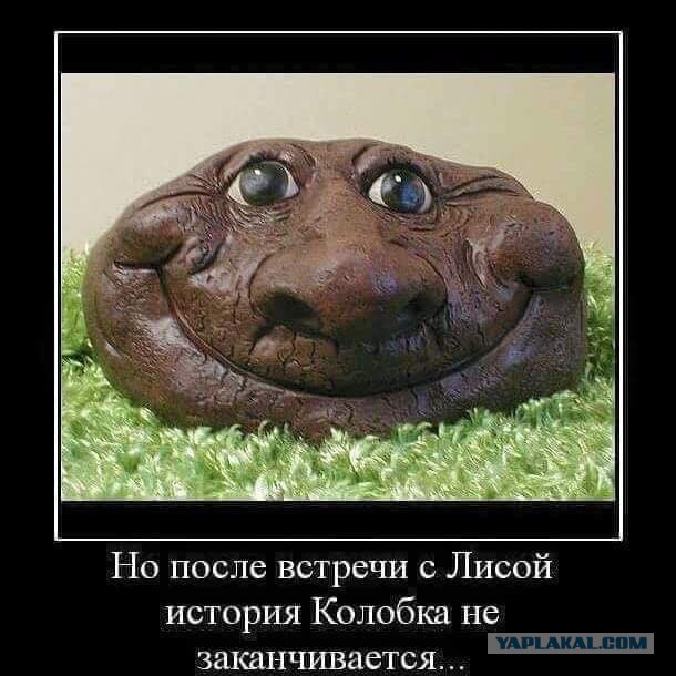 Смешные комментарии из социальных сетей 14.09.2018