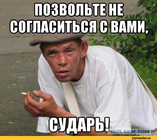 World of Warships - 6