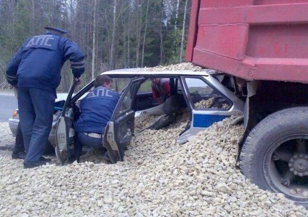 Не самый лучший день