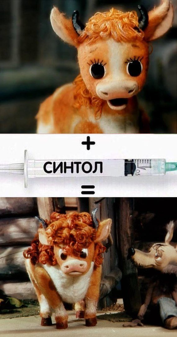 Нестандартный юмор