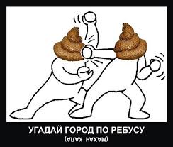 Новогодний махач в Махачкале.