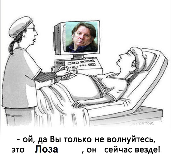 Чернушка на пятничку