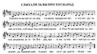 Мы сами убиваем родной язык