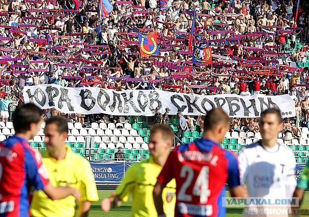 Парень убит ножом в сердце