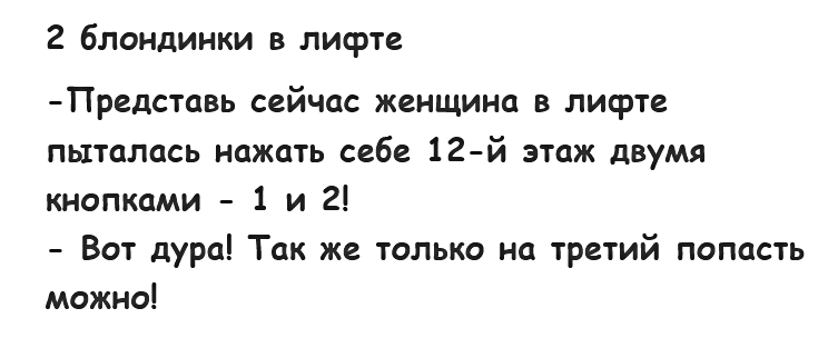 https://s00.yaplakal.com/pics/pics_original/9/0/1/13176109.png