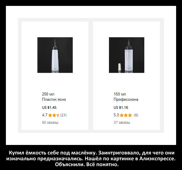 Картинки разные и не очень v2,0