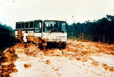 Угадай АВТО-4