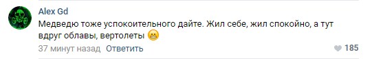 Пятилетняя малышка пропала в Нижегородской области