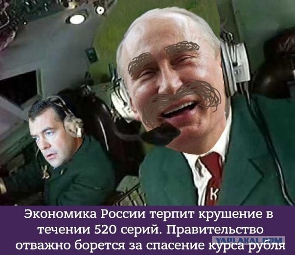 Сердюков заявил о масштабной реформе авиастроения в России
