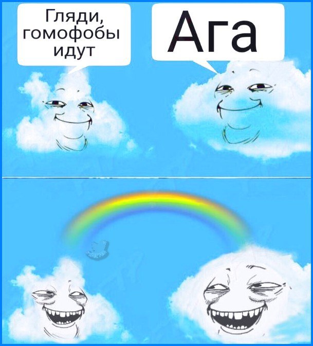 Картинки с надписями, истории и анекдоты 02.11.19