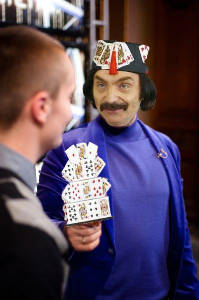 Готовы удивляться?