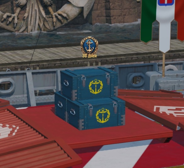 World of Warships - 7