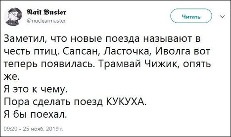 Картинок чуть 03.12.19