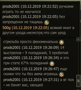Wargaming 58