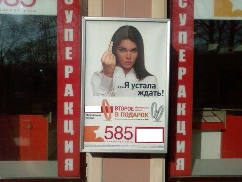 Обручальное кольцо