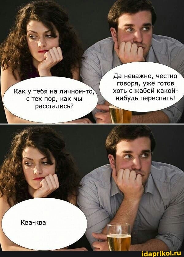 Немного картинок для настроения 15.01.20