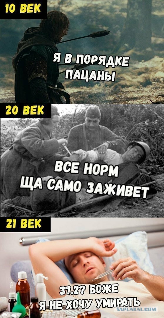 Пара-пара-пам! Фьють. Картинки с надписями и без