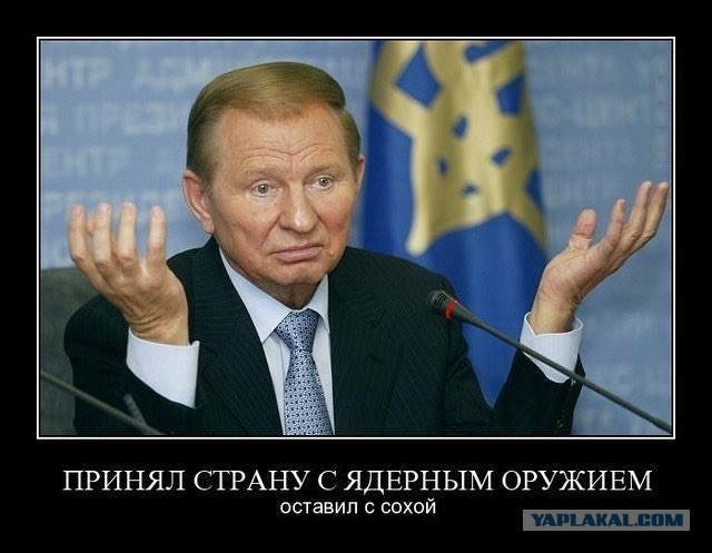Настоящий Сталин - Думай Сам/ Думай Сейчас