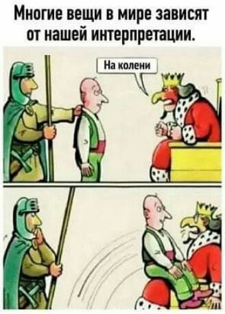 Предпятничная порция картинок