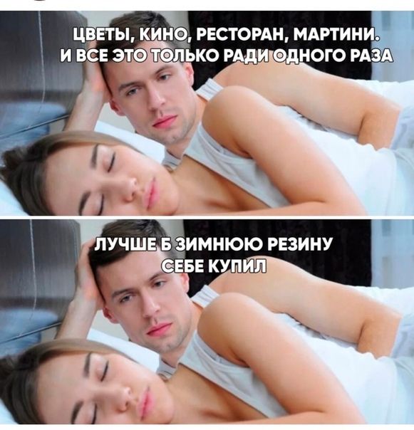 Чуток картинок 07.04.20