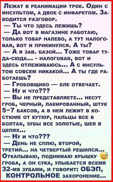Чуток картинок 25.04.20