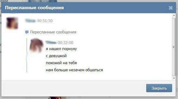 Про это