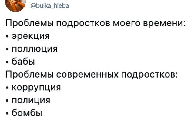 Немного картинок для настроения 15.05.20