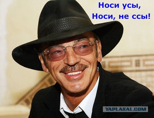 Власти Москвы обяжут сбрить бороды всех мужчин столицы