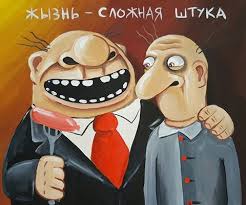 Голосуем ЗА
