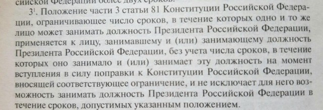 Пацаны уверены в результате