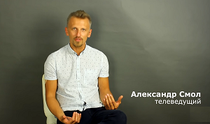 Позор редакторам "Что? Где? Когда?"
