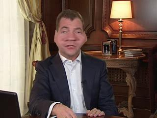 Второе обращение Медведева