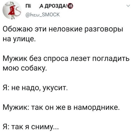Немного картинок ниочом