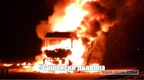 Если не работает радио