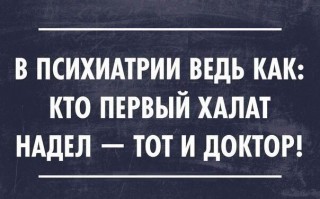 Протесты в Минске с элементами Монстрации