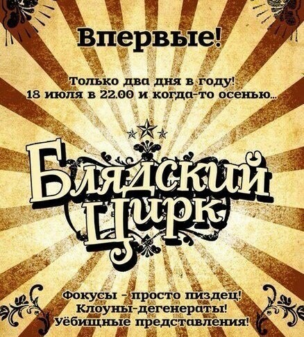 Ефремов объяснил похмельем признание вины в смертельном ДТП